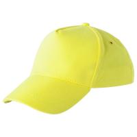 Каталог Бейсболка детская Unit Kids, желтая от интернет-магазина «7 Сувениров»