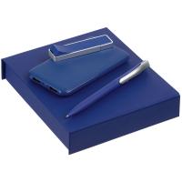 Каталог Набор Suite, малый, синий от интернет-магазина «7 Сувениров»