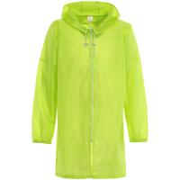 дождевик rainman zip, неоново-желтый, заказать дождевик rainman zip, неоново-желтый, купить дождевик rainman zip, неоново-желтый, приобрести в Москве дождевик rainman zip, неоново-желтый Каталог Дождевик Rainman Zip, неоново-желтый от интернет-магазина «7 Сувениров»