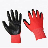 Каталог Перчатки нейлоновые с нитриловым покрытием XL от интернет-магазина «7 Сувениров»