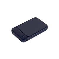 внешний аккумулятор, starlight pb, 5000 mah, синий, заказать внешний аккумулятор, starlight pb, 5000 mah, синий, купить внешний аккумулятор, starlight pb, 5000 mah, синий, приобрести в Москве внешний аккумулятор, starlight pb, 5000 mah, синий Каталог Внешний аккумулятор, Starlight PB, 5000 mAh, синий от интернет-магазина «7 Сувениров»
