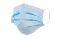 Каталог Маски одноразовые 3-х слойные от интернет-магазина «7 Сувениров»