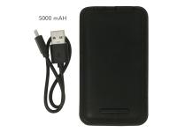 портативное зарядное устройство dusk, 5000 mah, заказать портативное зарядное устройство dusk, 5000 mah, купить портативное зарядное устройство dusk, 5000 mah, приобрести в Москве портативное зарядное устройство dusk, 5000 mah Каталог Портативное зарядное устройство Dusk, 5000 mAh от интернет-магазина «7 Сувениров»