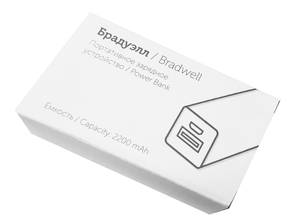 Портативное зарядное устройство Брадуэлл, 2200 mAh, серебристый Портативное зарядное устройство Брадуэлл, 2200 mAh, серебристый