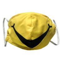 Каталог Маска из нейлона многоразовая с принтом 'Смайл' от интернет-магазина «7 Сувениров»