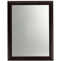 Каталог Плакетка Schwarzwald Silver от интернет-магазина «7 Сувениров»